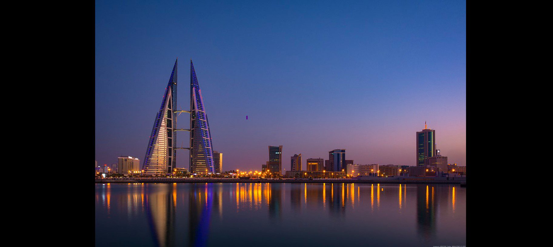 Sijilat system in Bahrain