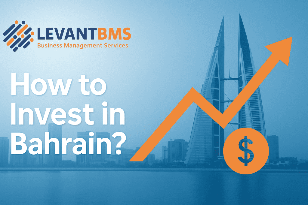 How to Invest in Bahrain