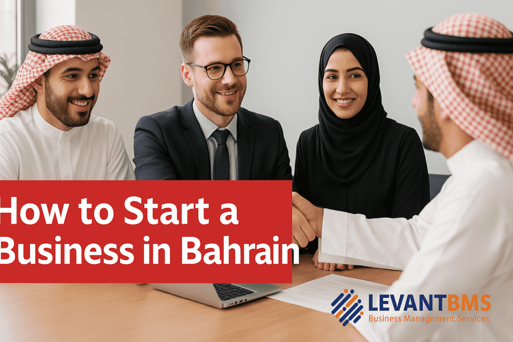Start a Business in Bahrain