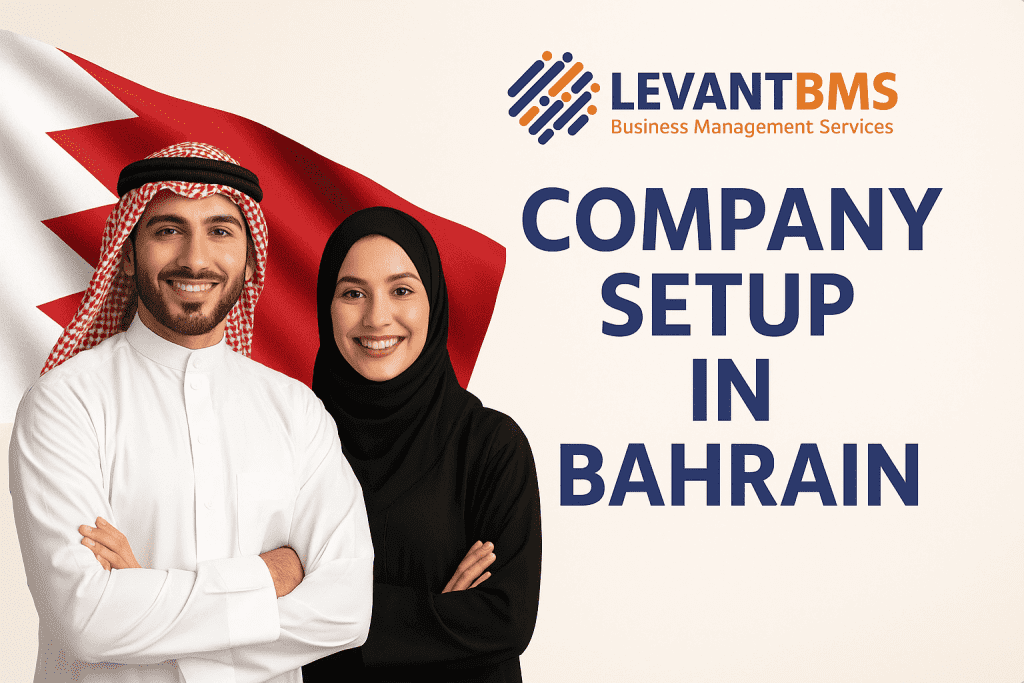 Company Setup in Bahrain