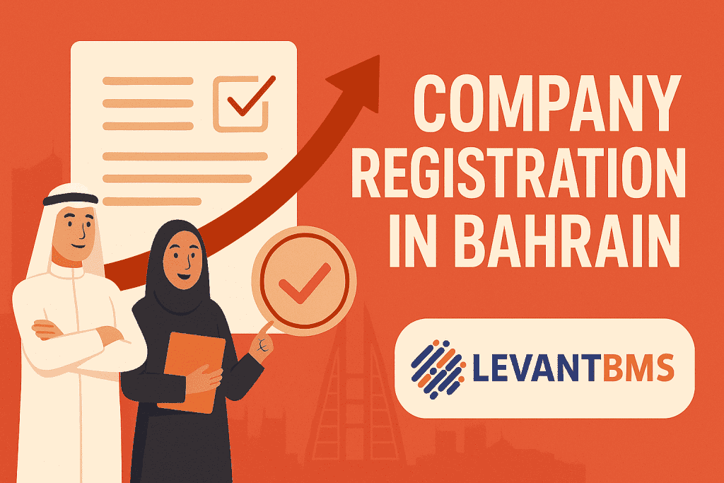 Company Registration in Bahrain